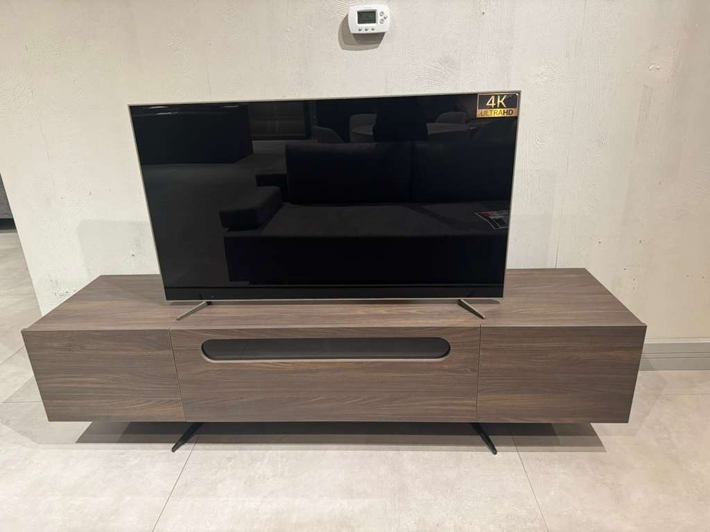 Ariel TV Unit - OUTLET